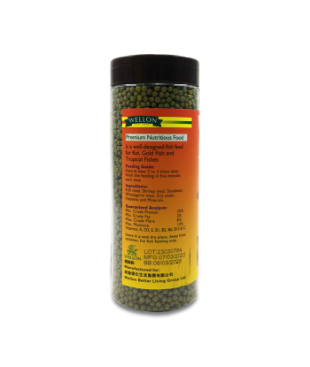 WON Fish nutritious food 120g