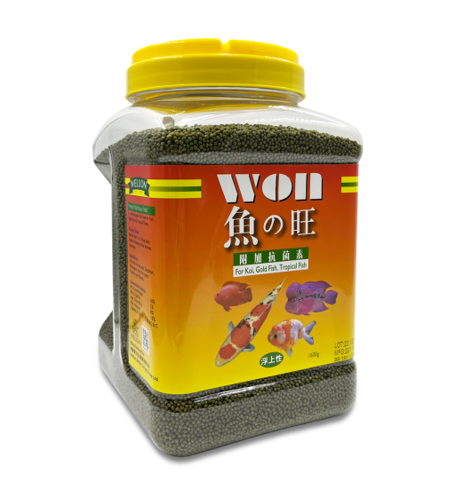 WON Fish nutritious food 1.6kg