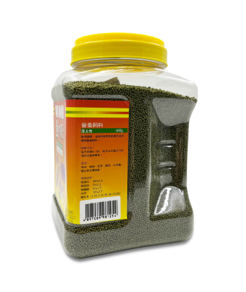 WON Fish nutritious food 1.6kg