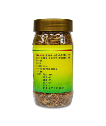 WON Gammarus Reptile 40g