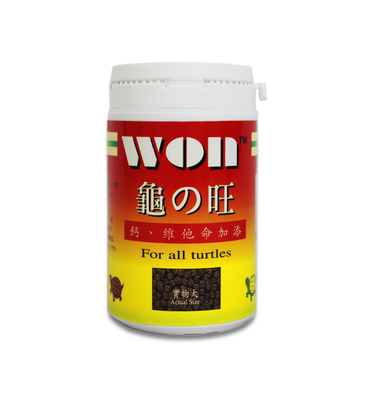 WON 龜之旺 加添鈣/維他命
