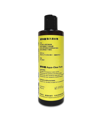 WON Aqua-Clear Forte