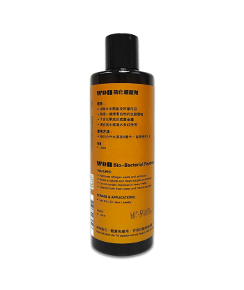 WON Bio-Bacterial Reinforcer