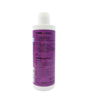 WON pH Plus 250ml