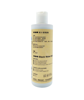 WON Black Water Nutrition 250ml