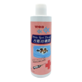 WON 白點治療劑