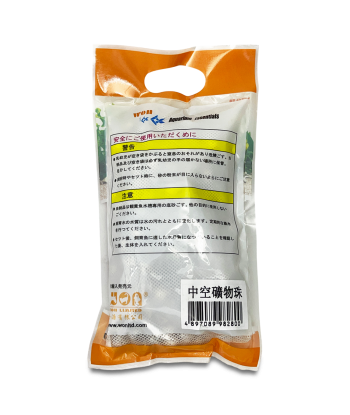 WON 中空礦物珠 1公分