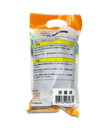 WON 除藻球 200g