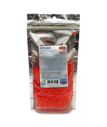 Wellon Color Oxygen Beads 100g