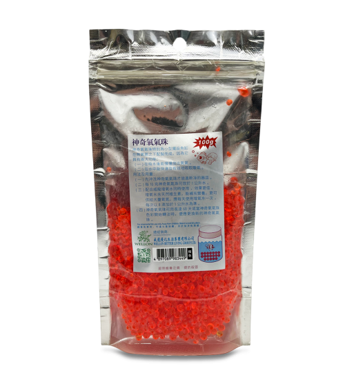 Wellon Color Oxygen Beads 100g