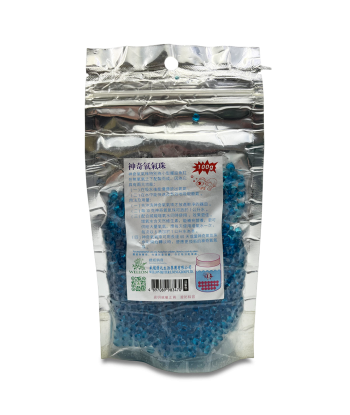 Wellon Color Oxygen Beads 100g