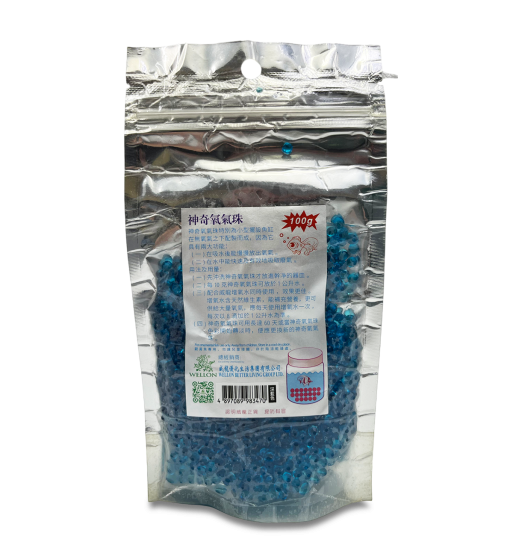 Wellon Color Oxygen Beads 100g