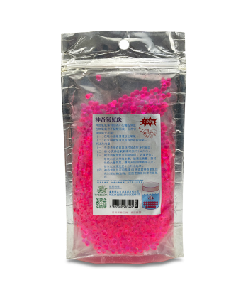 Wellon Color Oxygen Beads 100g