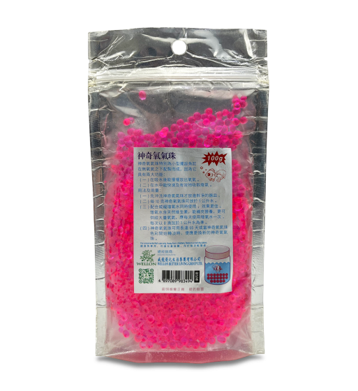 Wellon Color Oxygen Beads 100g