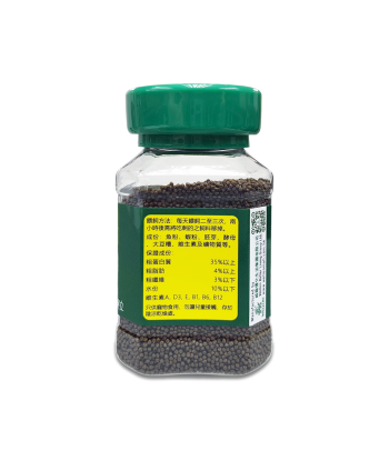 Rainbow Turtle Food 60g