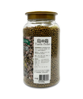 Wellon Turtle Pellet M 500g
