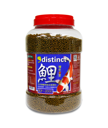 Distinct KOI KF-2000