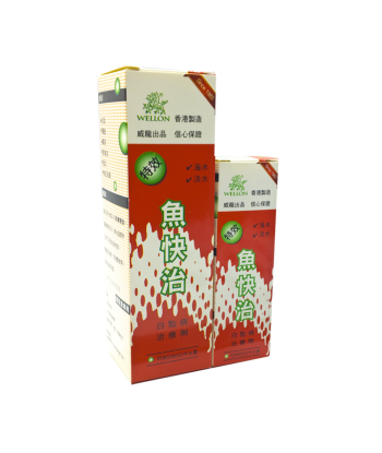 Distinct-C Ichthyopthirius (White spot)