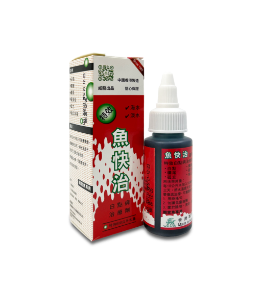 Distinct-C 魚快治 (白點病治療)
