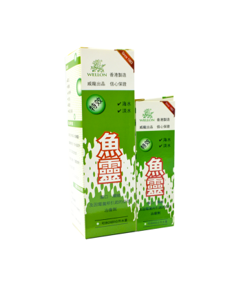 Distinct-L Mouth & Fin rot (Bacterial)