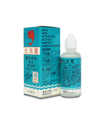 Distinct-D 化泡靈 30ml