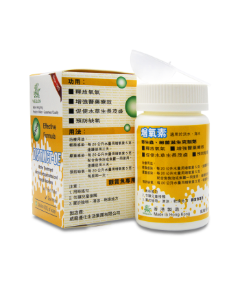 Distinct-OE 增氧素 / 外寄生蟲與真菌 150g