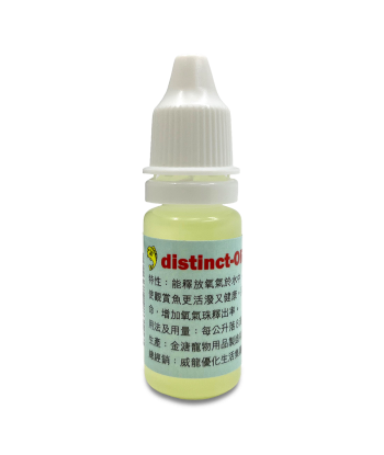 Distinct-OR Oxygen Drops 10ml