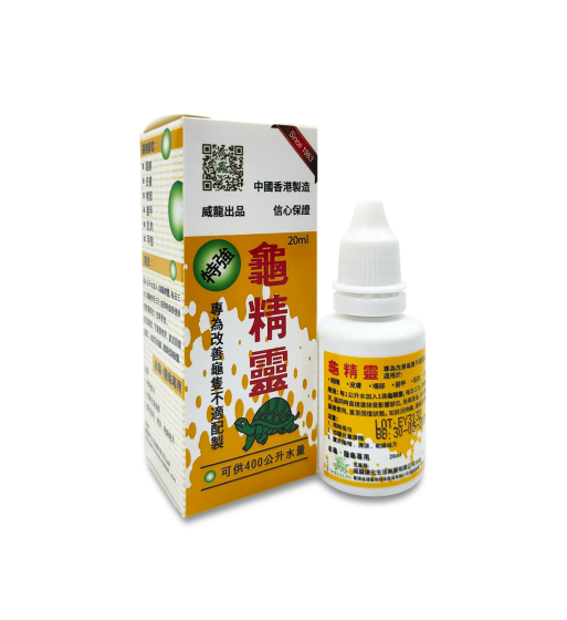 Distinct-T 龜精靈 20ml