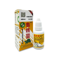 Distinct-T 龜精靈 20ml