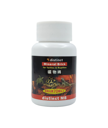 Distinct Mineral Brick 11's