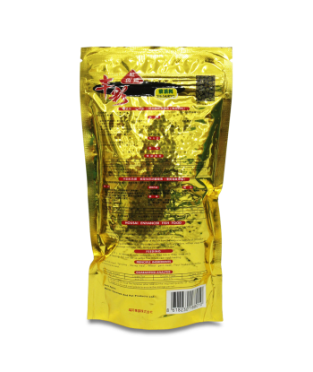 Housai Color Enhancer Fish Food 100g