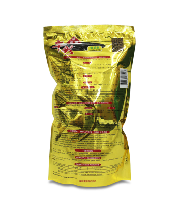 Housai Color Enhancer Fish Food