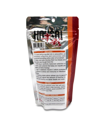 丰彩金魚糧 /小粒 100g