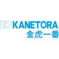 Kanetora